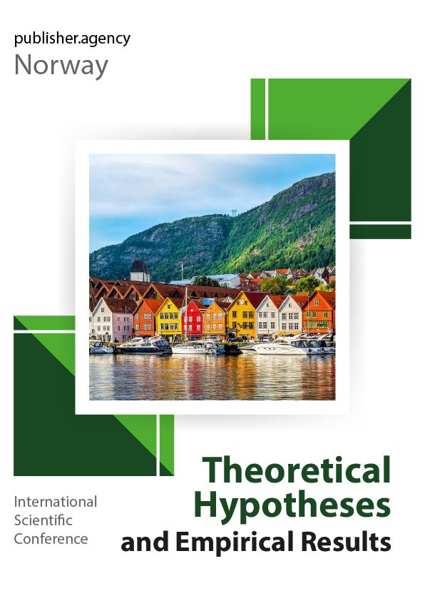 					View No. 14 (2026): Theoretical Hypotheses and Empirical Results 
				