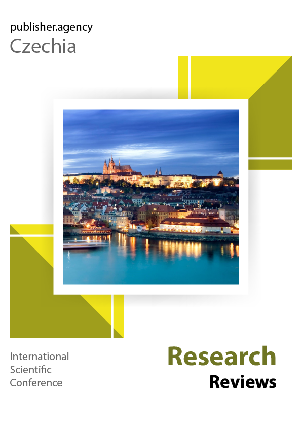 					View No. 11 (2025): Research Reviews 
				