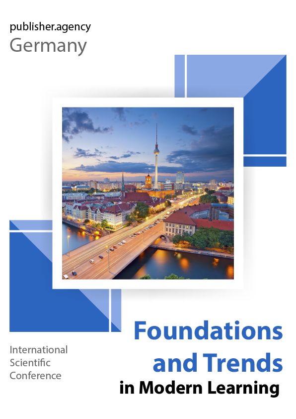 					View No. 14 (2026): Foundations and Trends in Modern Learning 
				