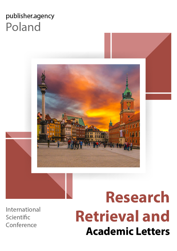					View No. 13 (2026): Research Retrieval and Academic Letters 
				
