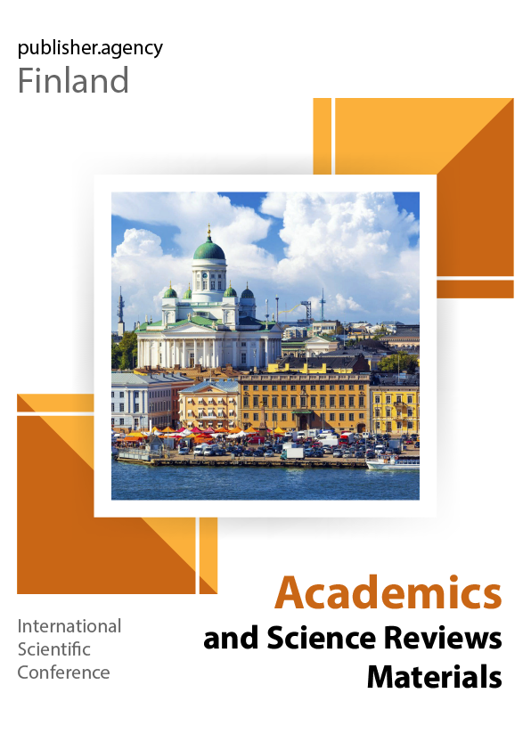 					View No. 12 (2026): Academics and Science Reviews Materials 
				