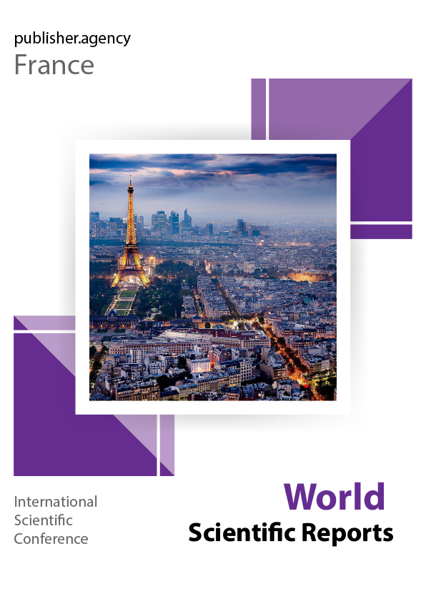 					View No. 13 (2026): World Scientific Reports 
				